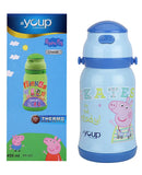 Youp Stainless steel insulated Peppa Pig kids sipper bottle CHASE - 450ml