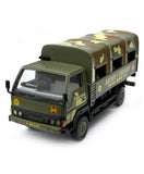 Centy Army Troop Carrier