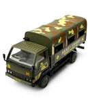 Centy Army Troop Carrier