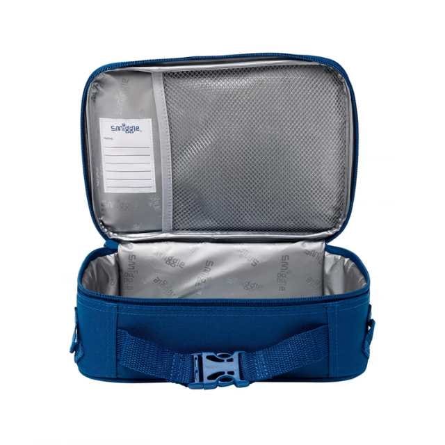 Smiggle Beast Mode Fly High Square Attachable Lunchbox