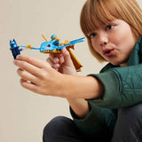 LEGO NINJAGO Rising Dragon Strike - packaging