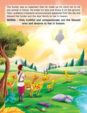 Famous Moral Stories from Panchtantra - The Clever Hare Book 4