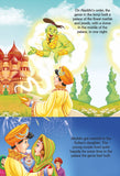 Dreamland Publications - Pop-Up Fairy Tales - Aladdin