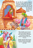 Dreamland Publications - Pop-Up Fairy Tales - Aladdin