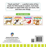 Dreamland Publications - Touch and Feel - Jungle Animals