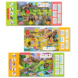 Dreamland Publications Discovering Delights - Dinosaur World