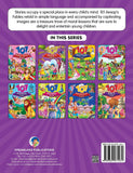 Dreamland Publications - 101 Aesop's Fables
