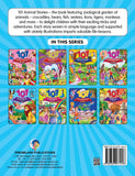 Dreamland Publications - 101 Animals Stories
