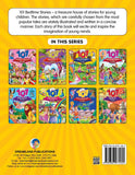 Dreamland Publications - 101 Bedtime Stories
