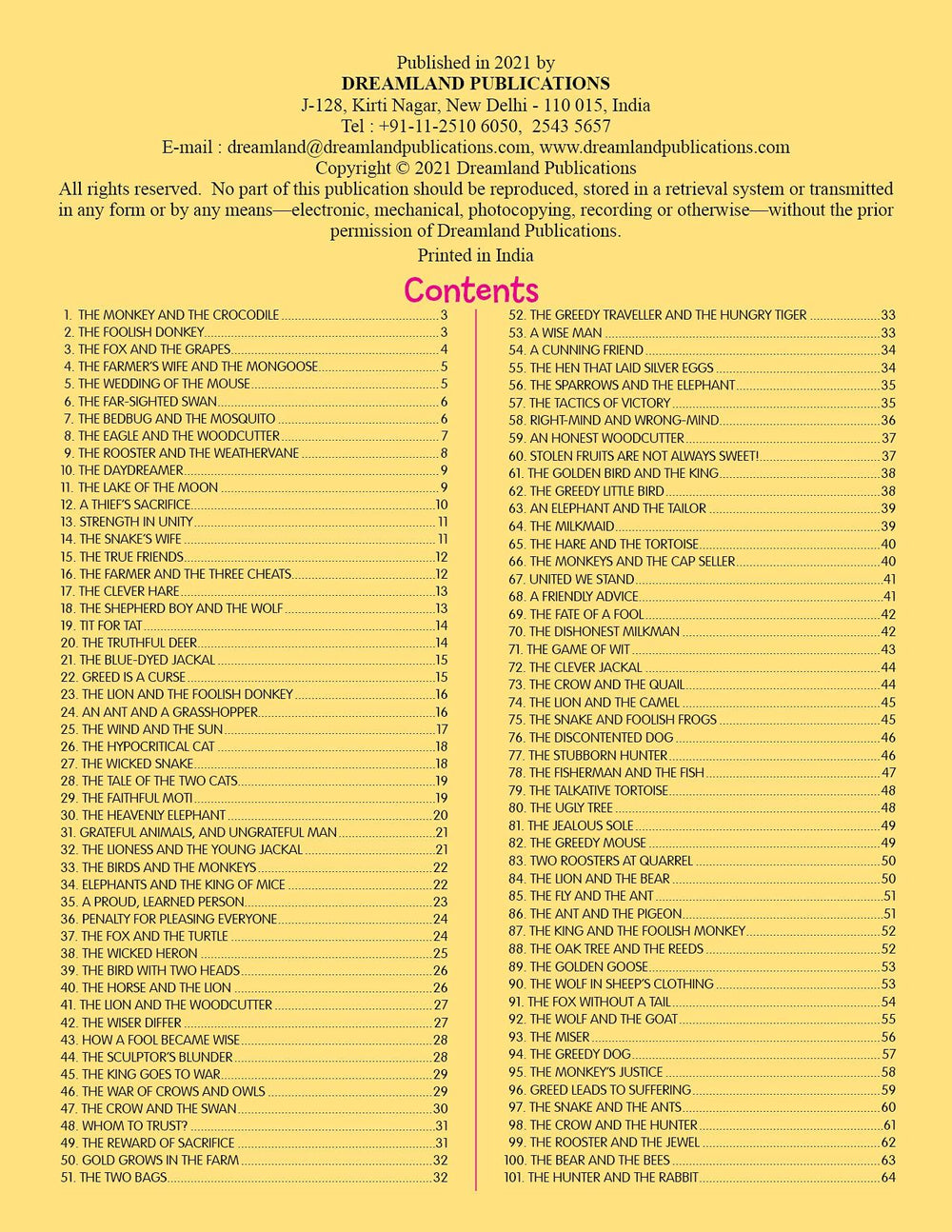 Dreamland Publications - 101 Panchtantra Stories