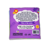 Dreamland Publications - Cloth Book My First ABC