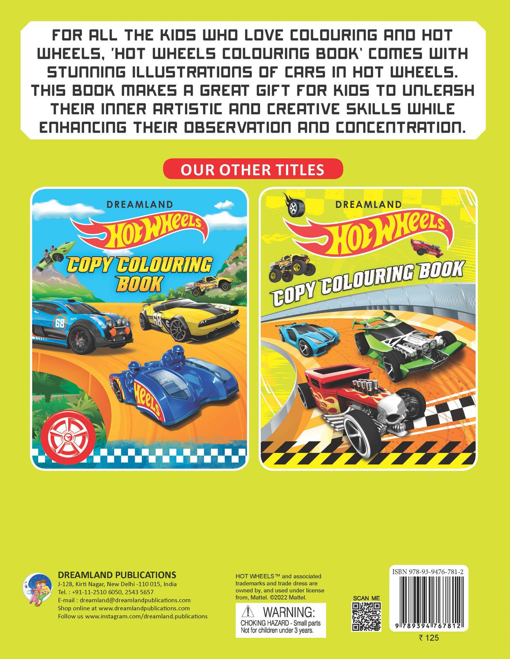 Hot Wheels Copy Colouring Book