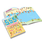 Dreamland 555 Stickers, Sea, Sun and Play Activity & Colouring Book
