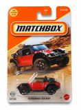 Matchbox Glickenhaus SCG Boot