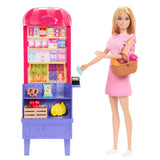 Barbie & Spiderman Sibling Rakhi Combo