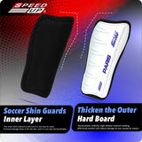 Speed Up Football Combo Set- Paris