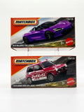 Matchbox 2019 McLaren 720S Spider and 1970 Honda N600 Off-Road