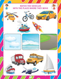 Dreamland Publications - Nursery Evs
