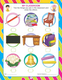 Dreamland Publications - Kindergarten Environmental Studies W.B.