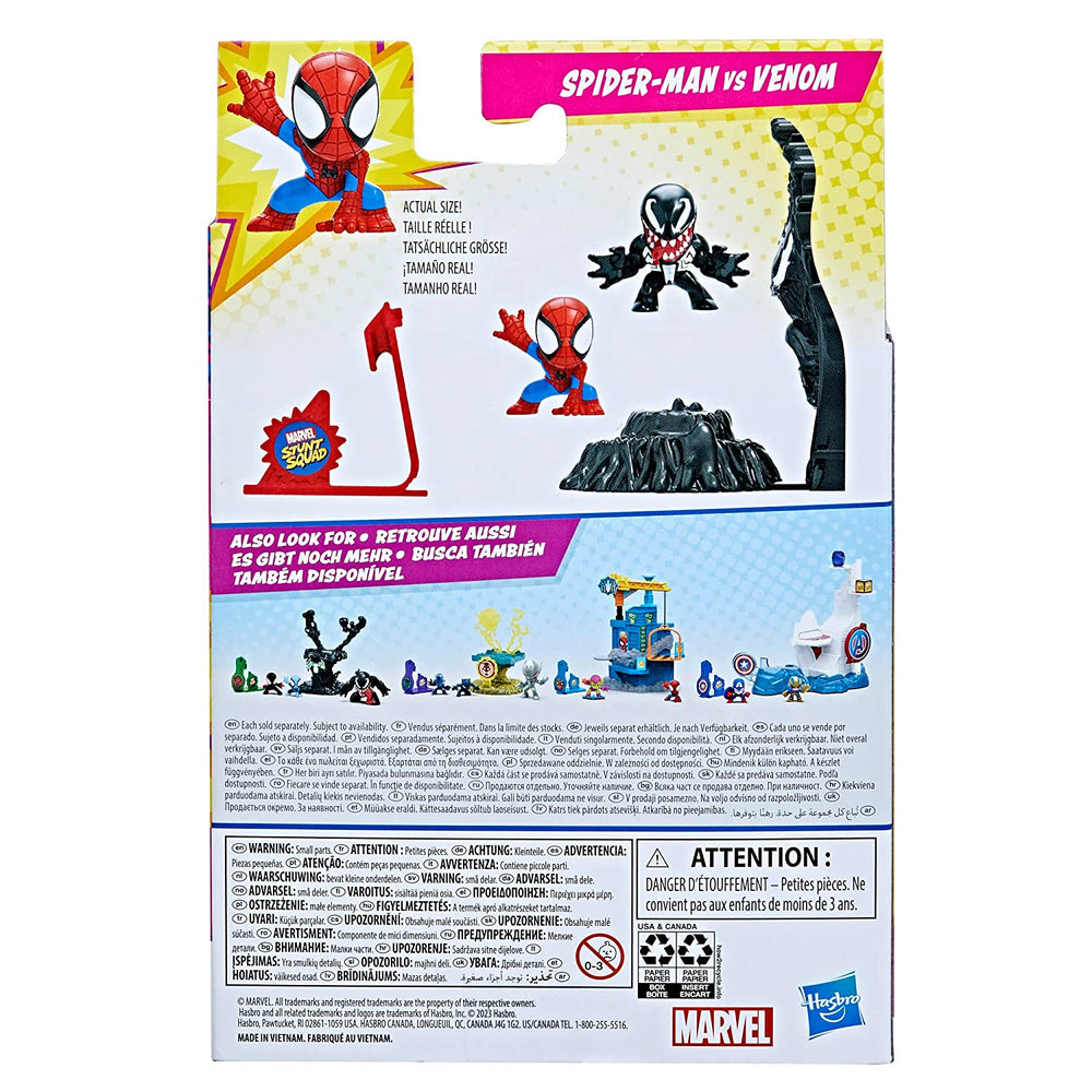 Hasbro Marvel Stunt Squad Spider-Man vs. Venom Playset with Action Figures (1.5”)