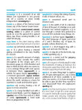 Dreamland Publications - Mini English Dictionary