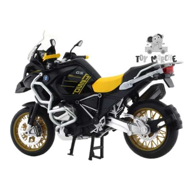 MSZ Diecast Bike BMW R1250 GS