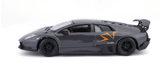 Bburago Lamborghini Murcielago LP 670-4 SV China Limited Edition - 1/24