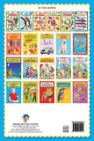 Dreamland Publications - My Jumbo Birds Pictionary