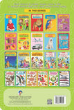 Dreamland Publications - My Jumbo Book - NUMBERS