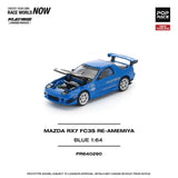 POP RACE Mazda RX7 FC3S Reamemiya Blue - PR640290