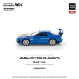 POP RACE Mazda RX7 FC3S Reamemiya Blue - PR640290