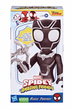 Hasbro Marvel Spidey and His Amazing Friends Supersized Black Panther Action Figure