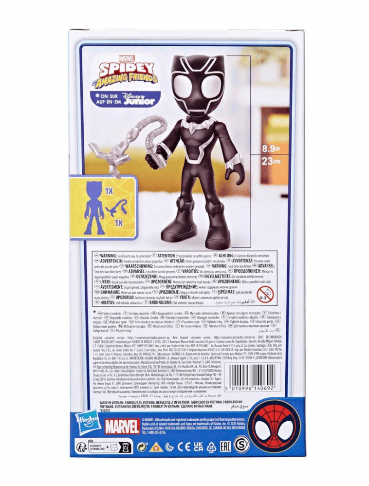 Hasbro Marvel Spidey and His Amazing Friends Supersized Black Panther Action Figure
