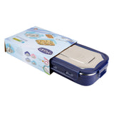 YOUP Lunch Time Lunch Box Dark Blue
