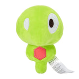 TOMY Pokemon Plush - Zygarde Core
