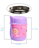 Youp Stainless Steel Insulated Food Jar With Fork Purple - 325 ml