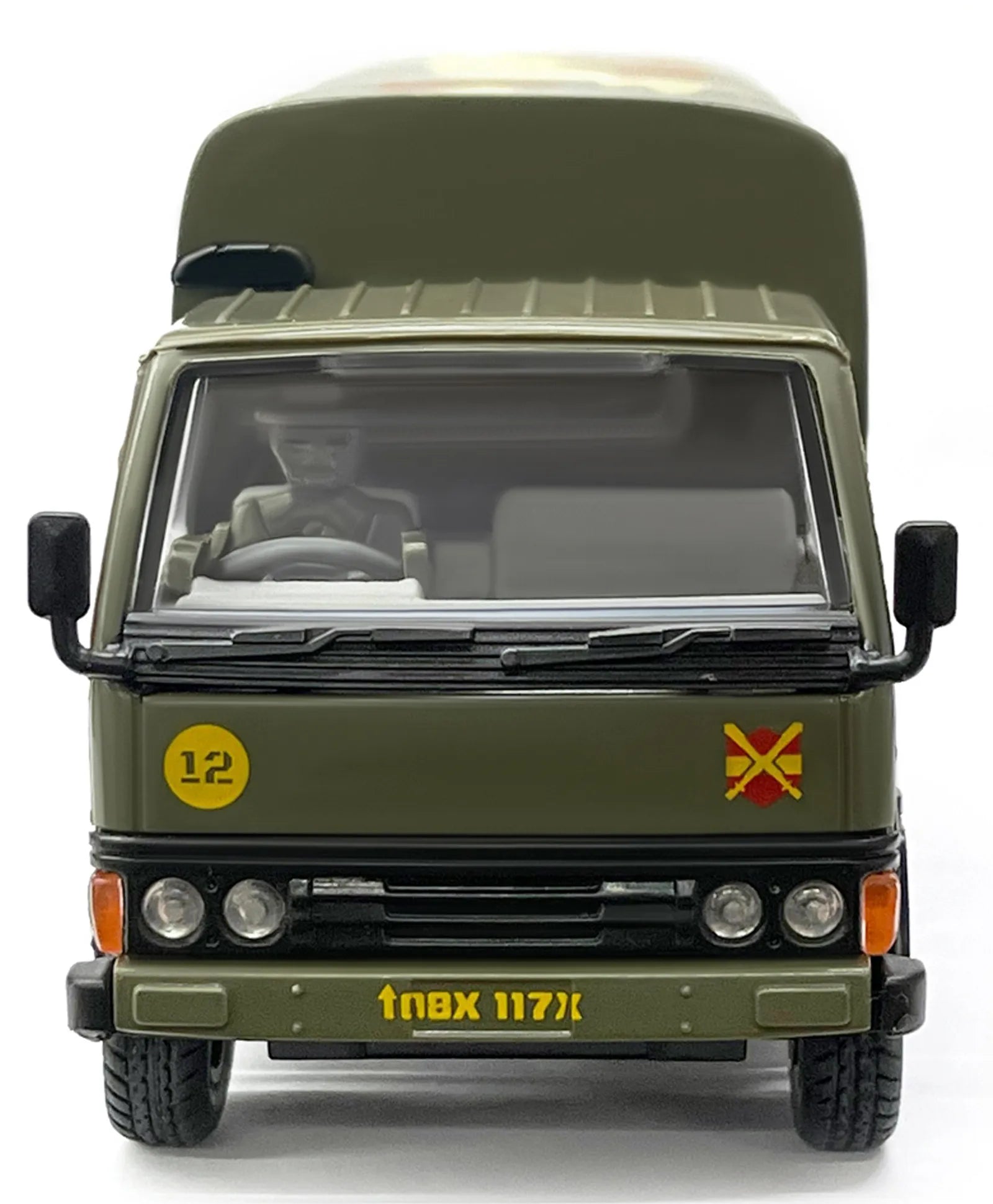 Centy Army Troop Carrier