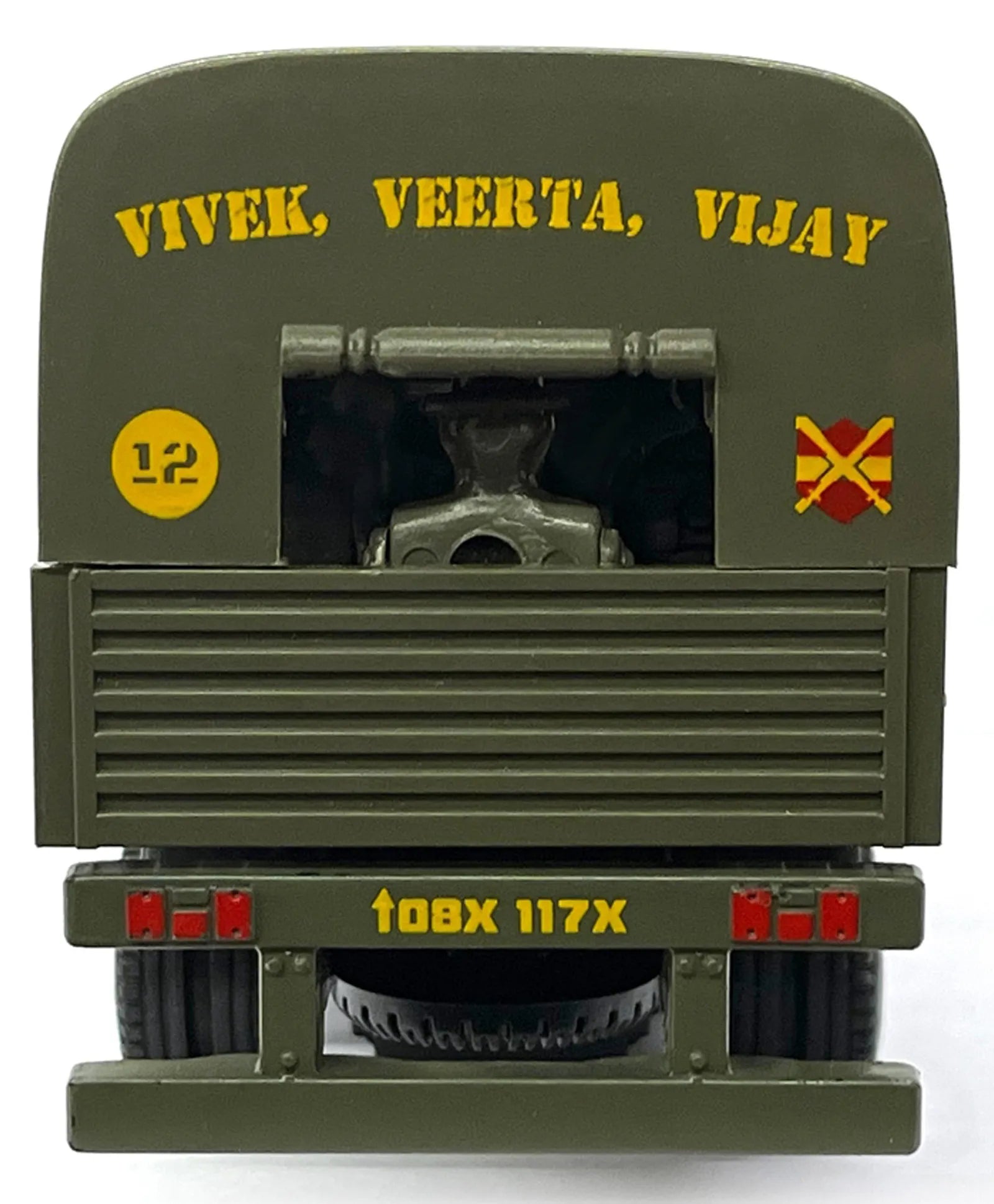 Centy Army Troop Carrier