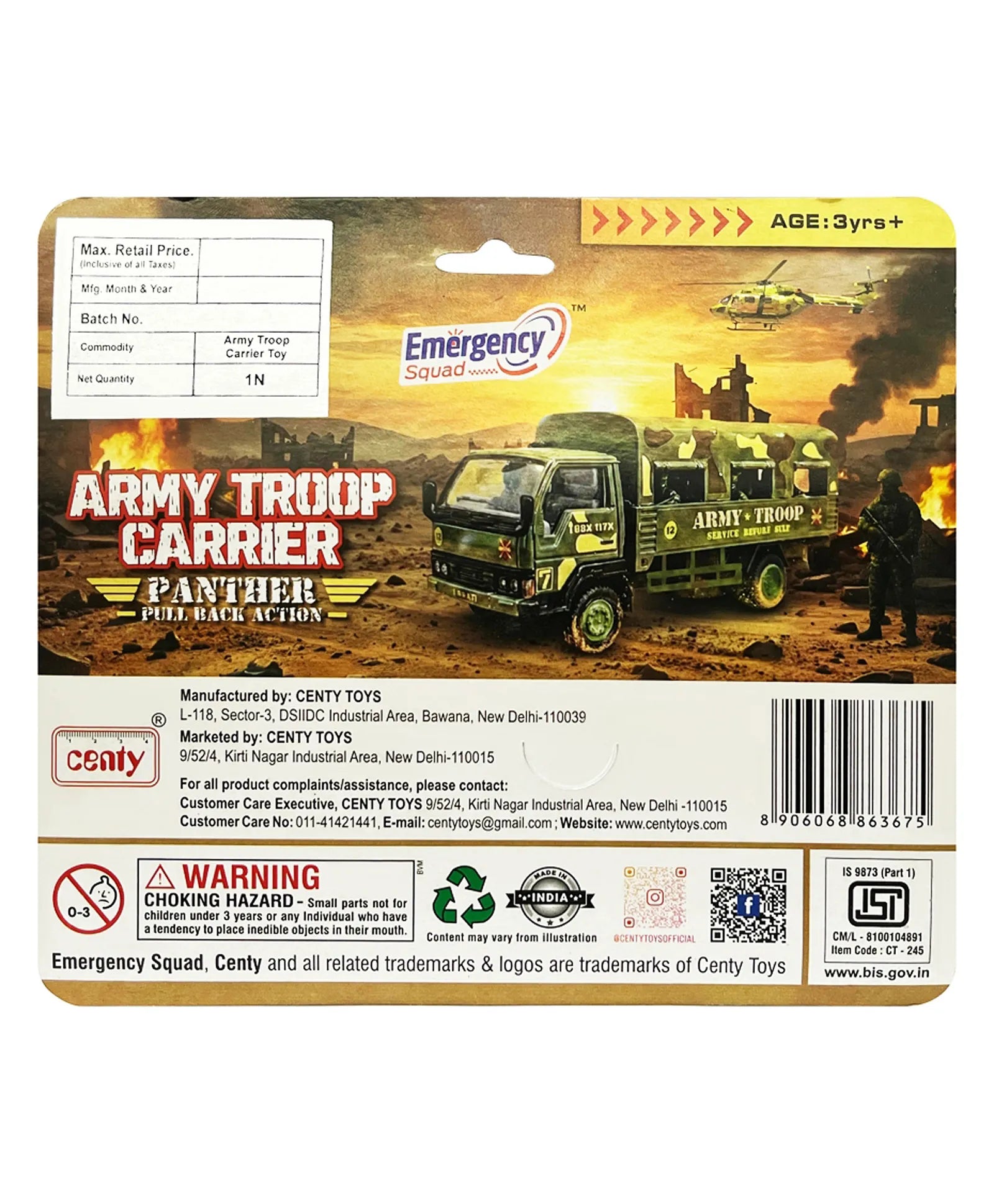 Centy Army Troop Carrier