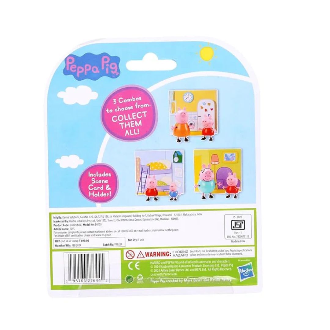 Hasbro Peppa Pig George & Peppa Twin Figure Pack