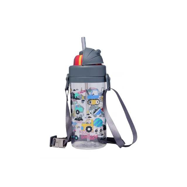 Smiggle Glide Teeny Tiny Plastic Drink Bottle With Strap 400 ml Grey