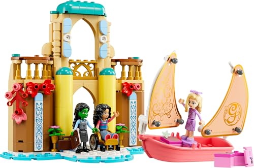 LEGO Wicked Shiz University - build detail