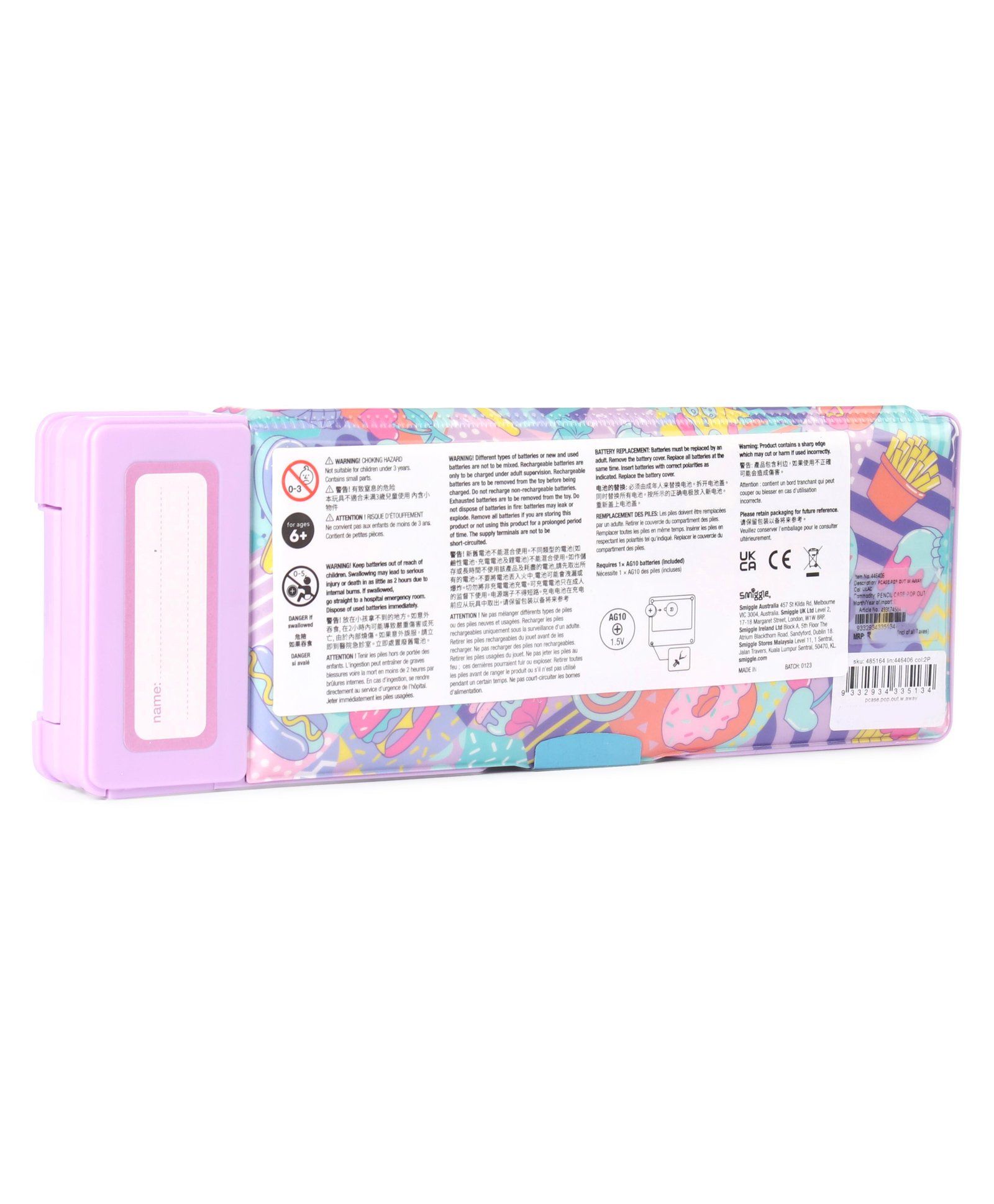 Smiggle Fly Away Pop Out Pencil Case - Treats Purple