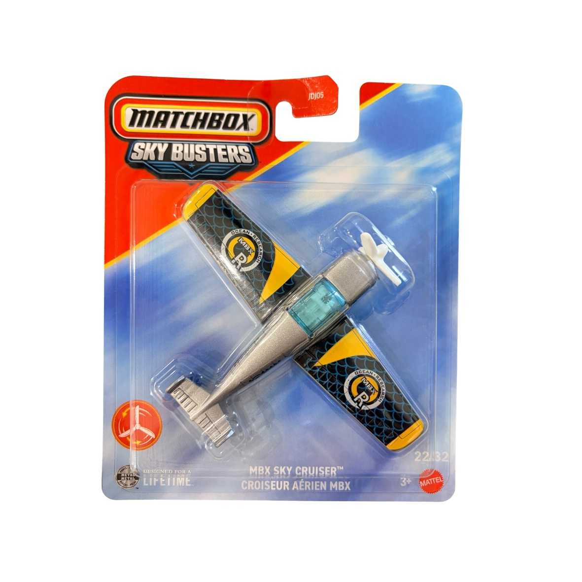 Matchbox Sky Busters MBX Sky Cruiser