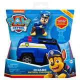 Paw Patrol Chase Patrol Cruiser with Chase Figure And Chase's Space Case (Step Into Reading Level 1)