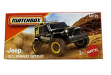 Matchbox  Jeep Wrangler Superlift