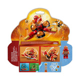 Lego Kai’s Dragon Power Spinjitzu Flip