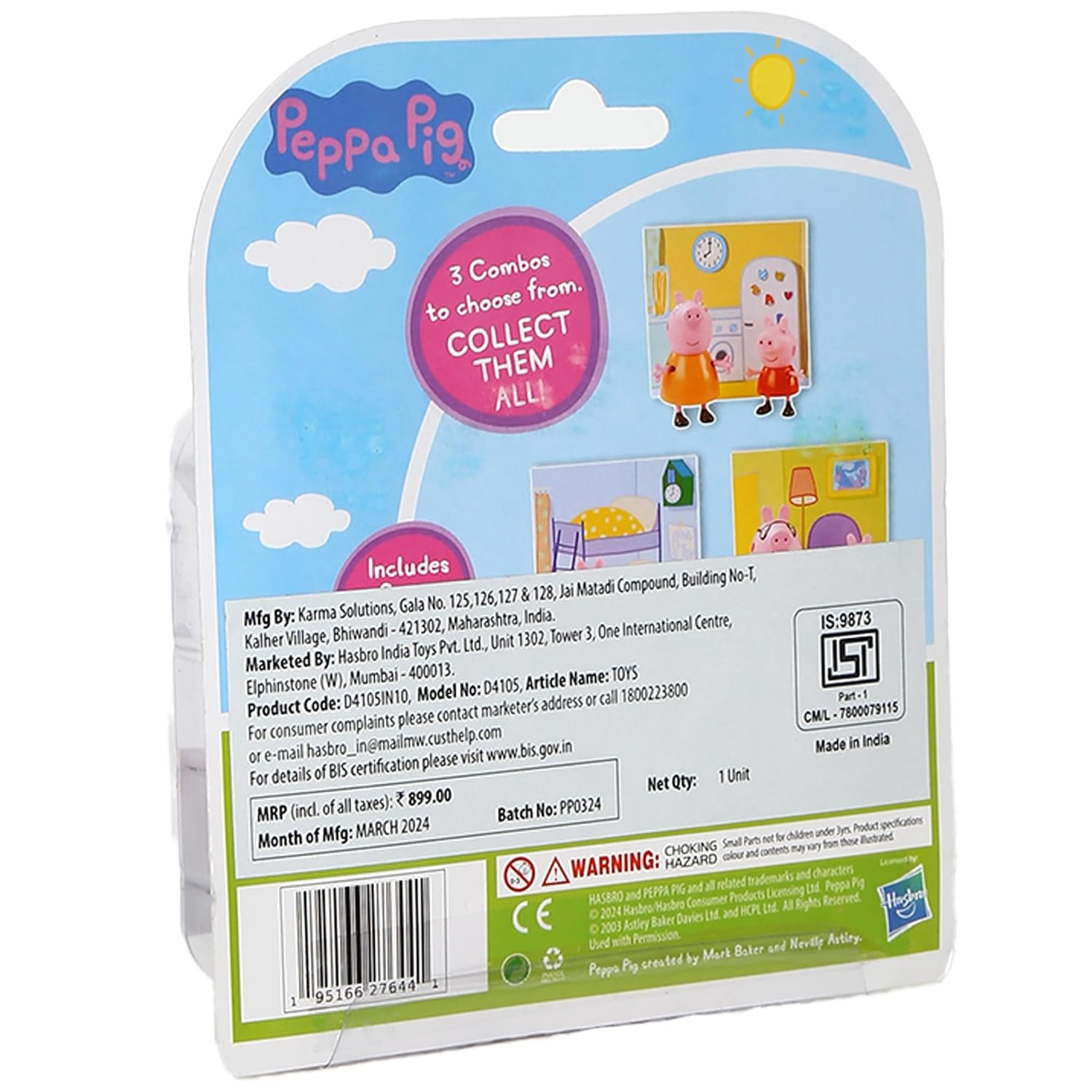 Peppa Pig and Mummy Pig Twin Figure