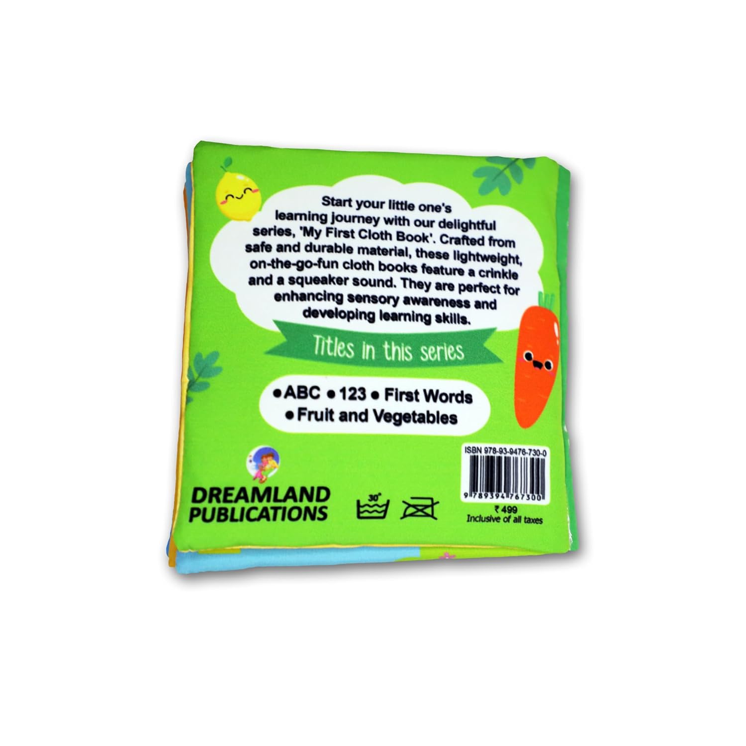 Dreamland Publications - Cloth Book - My first Fruits and Vegetables