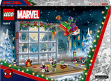 LEGO Marvel 76293 Spider-Man 2024 Advent Calendar - 246 Pieces